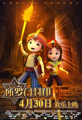 中国小youyou女乱