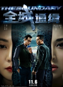 中国小youyou女乱