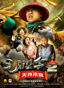 中国小youyou女乱