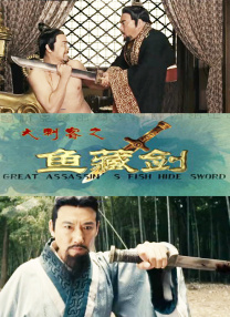 中国小youyou女乱